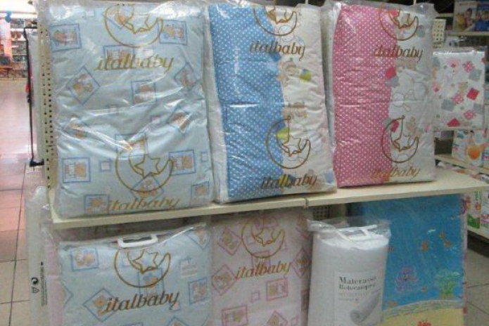 Везде, где есть ребенок! - PR